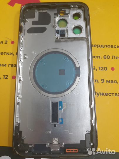 Корпус iPhone 13 Pro Max (1 класс)
