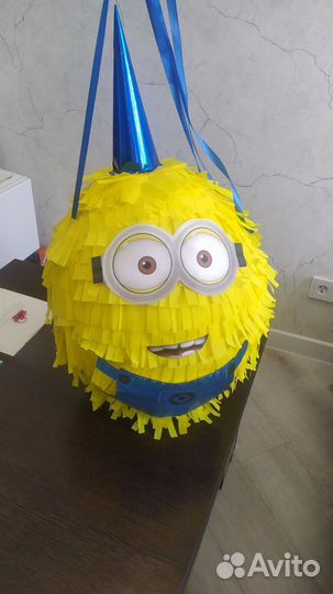 Пиньята новая (на заказ)