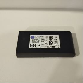 Kingston SXS1000, 1тб