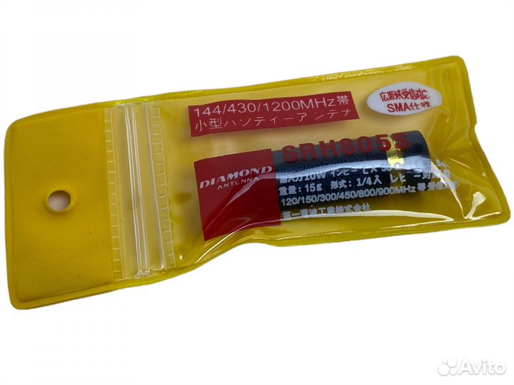 Антенна для рации Diamond SRH-805S (Male)