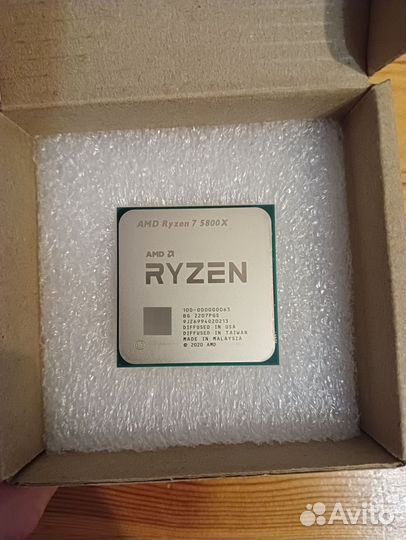 Ryzen 7 5800X / Gigabyte B550M DS3H