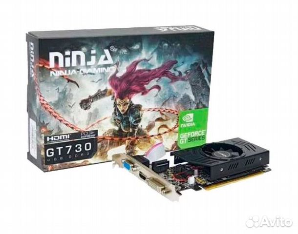 Sinotex Ninja (NK73NP043F)