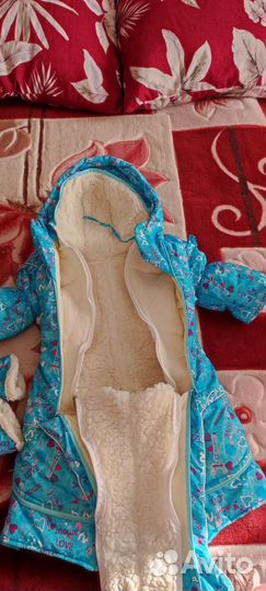 Комбинезон весна, осень, зима