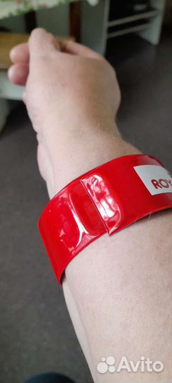 Браслет роял канин