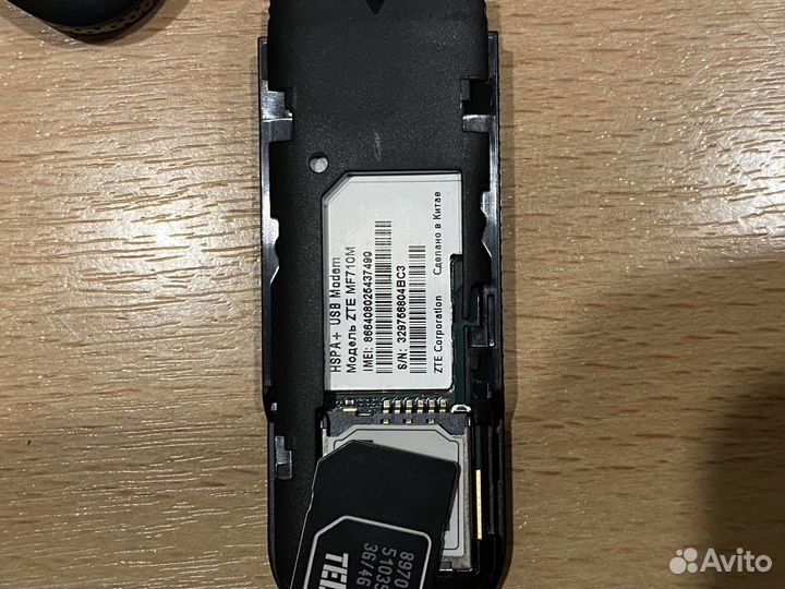 Модем Yota 4g и МТС