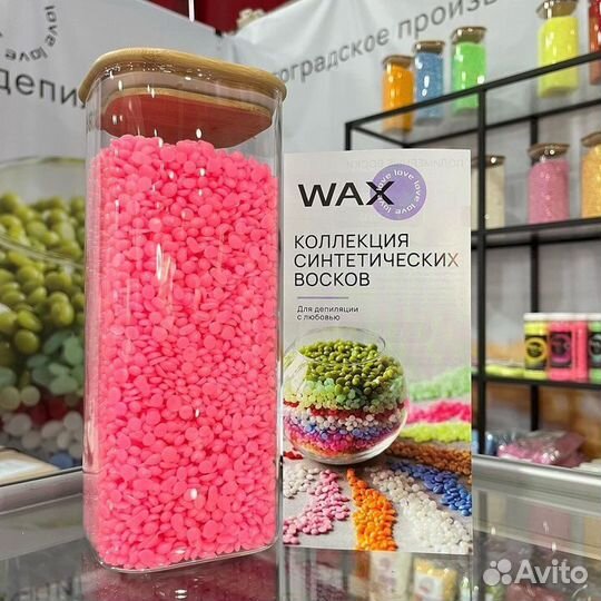 Waxlove воск/skins