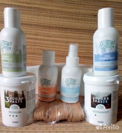 Набор для шугаринга с экстрактом можжевельника