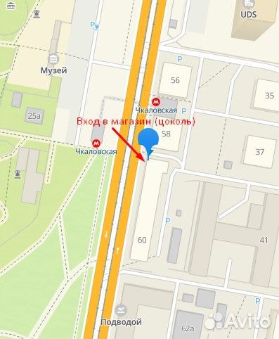 Термоэтикетки 58х40 и др. в Нижнем Новгороде