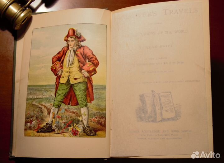 Старинная книга Д. Свифт 
