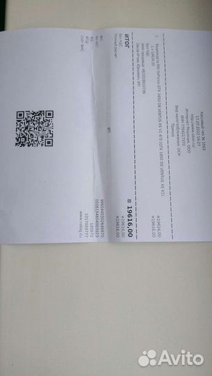 Видеокарта msi gtx 1650 ventus XS V1 4Gb