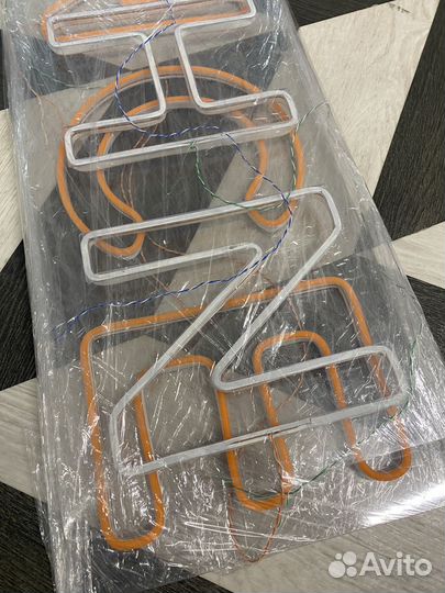 Светодиодная надпись неон декор