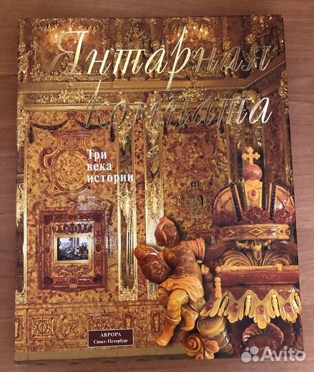 Книги по искусству и живописи