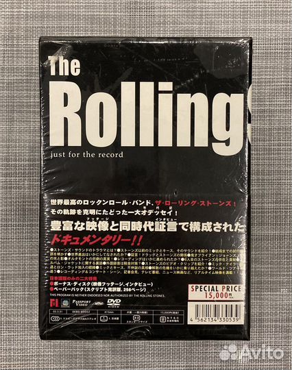 The Rolling Stones Japan 6DVD Boxset