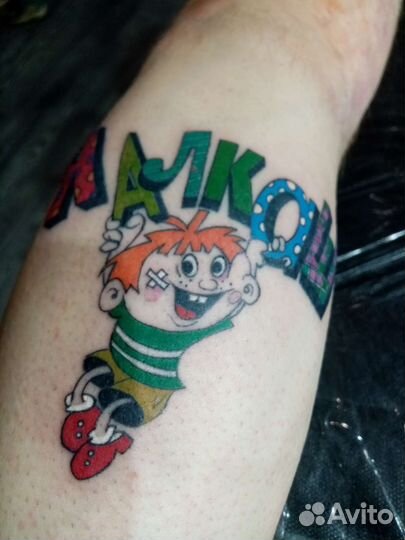 Красота и здоровье