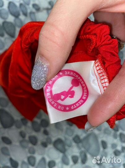 Лосины спортивные