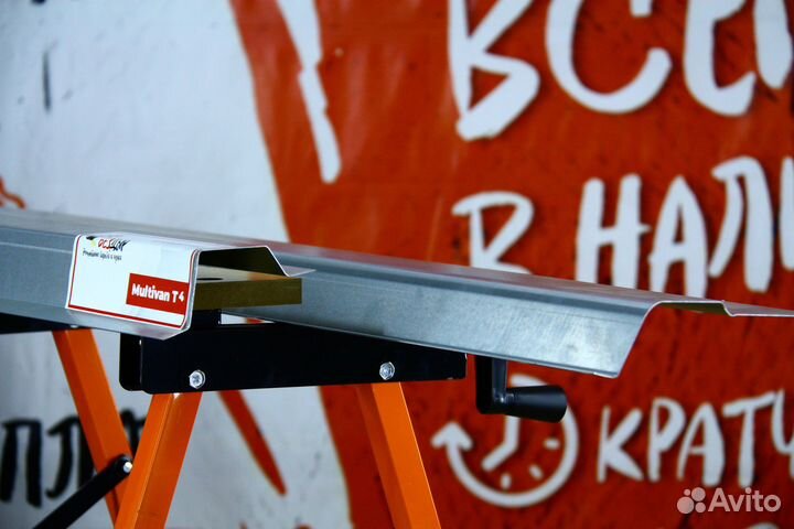 Ремонтный порог Volkswagen Transporter Multivan T4