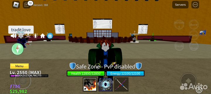 Блокс фрукт