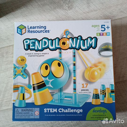 LER9288 Развивающая игрушка Попади в цель. Делюкс