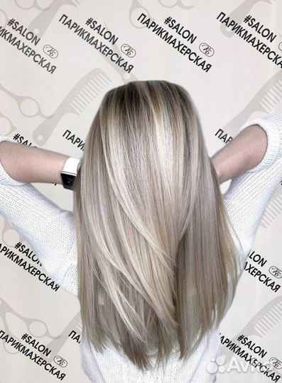 Окрашивание волос