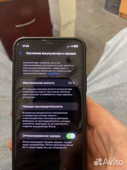 iPhone 11 Pro, 64 ГБ