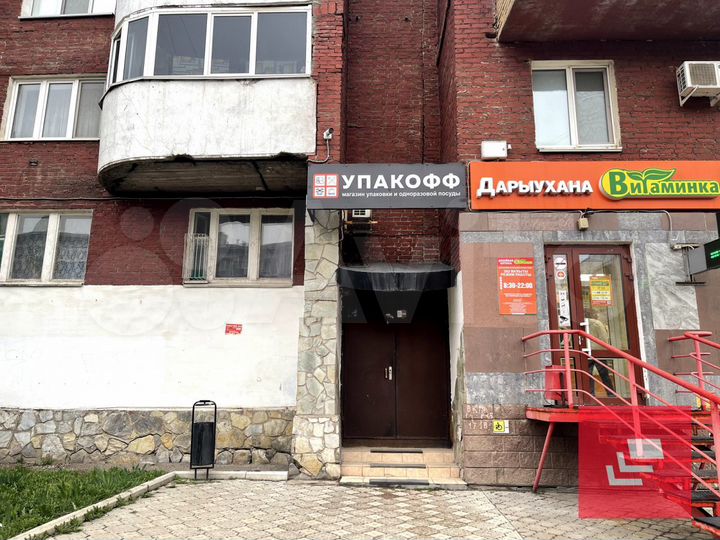 Торговое помещение в Центре