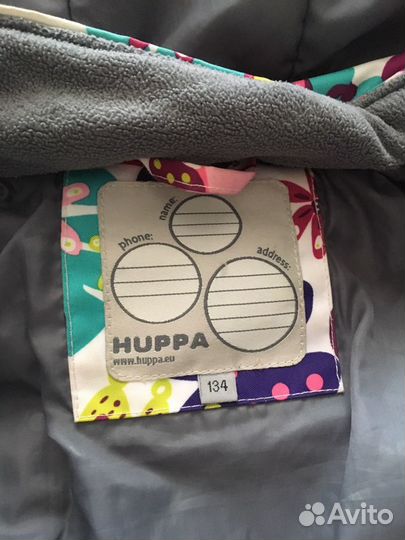 Пуховик для девочки