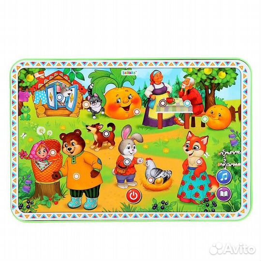 Музыкальный планшет «Однажды в сказке»