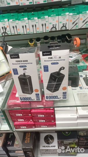 Повербанк 30000 40000 50000 60000