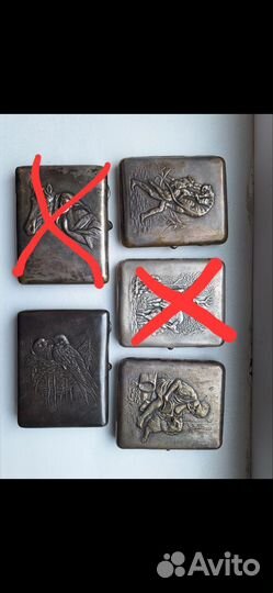 Портсигары нпз СССР