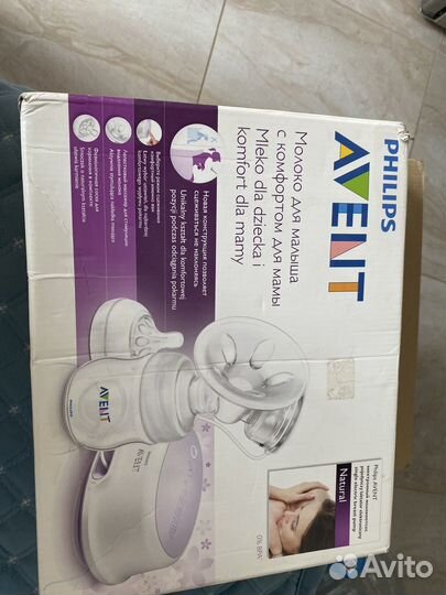 Молокоотсос avent электрический