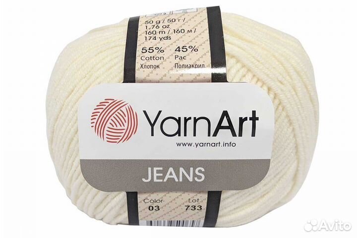 Пряжа YarnArt Jeans (Ярнарт Джинс)
