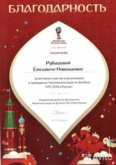 Подготовка к ОГЭ