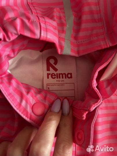 Куртка reima для девочки 110
