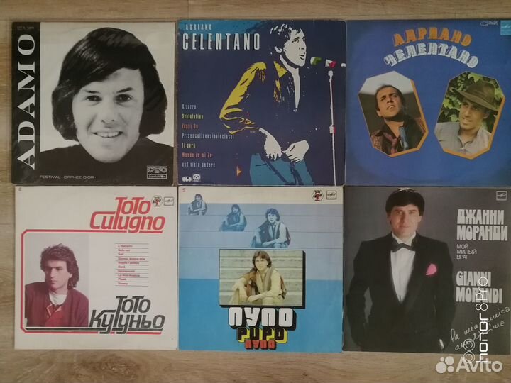 LP виниловые пластинки 3
