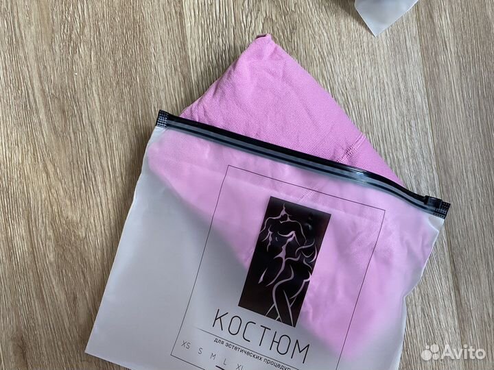 Костюмы для массажа LPG