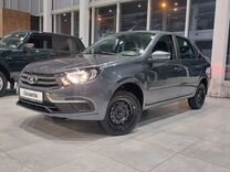 Новый ВАЗ (LADA) Granta 1.6 MT, 2024, цена от 809 600 руб.