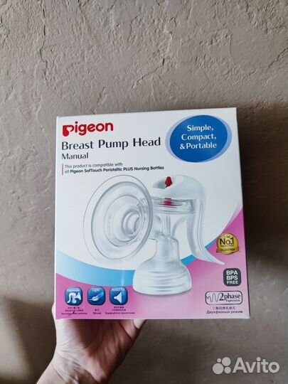 Молокоотсос ручной pigeon
