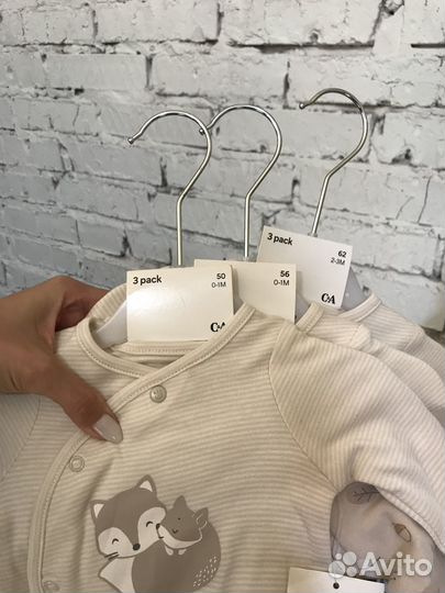 Набор слипов C&A новый