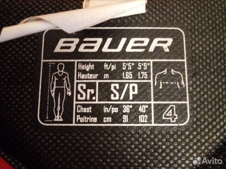 Нагрудник хоккейный bauer vapor