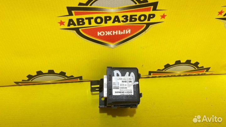 Блок управления камеры Nissan Primera P12