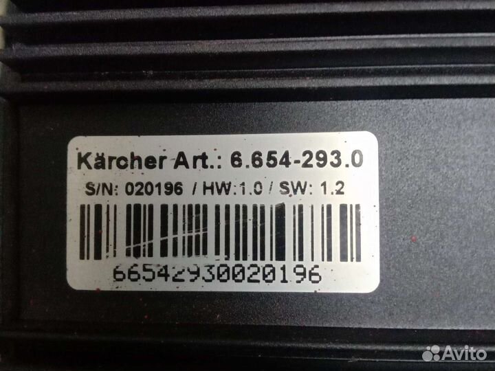 Зарядное устройство для Литий Ионных аккумуляторов