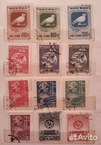 Почтовые марки Китая объявление продам