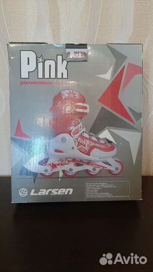 Роликовые коньки раздвижные р-р 34-37