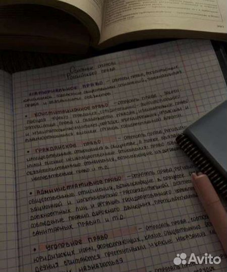 Продам готовые итоговые проекты