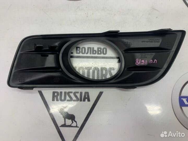 Рамка птф правая Volvo V50 (2008-2012) 30779101