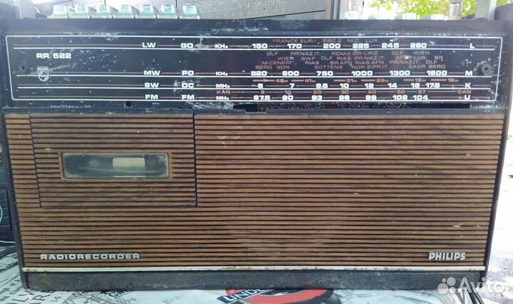 Radiorecorder philips AR 522