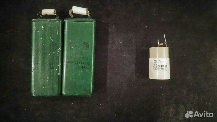 Конденсаторы высоковольтные