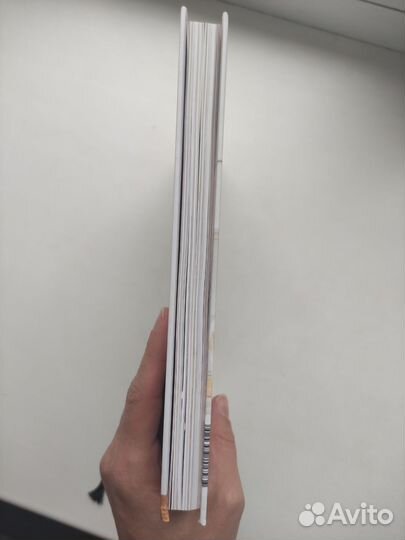 Книга Remodelista уютный дом