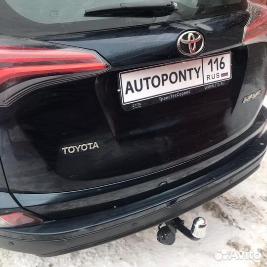 Фаркоп Toyota Rav4 с 2013года