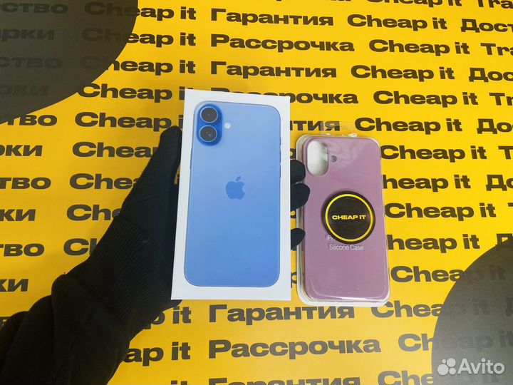 iPhone 16, 128 ГБ